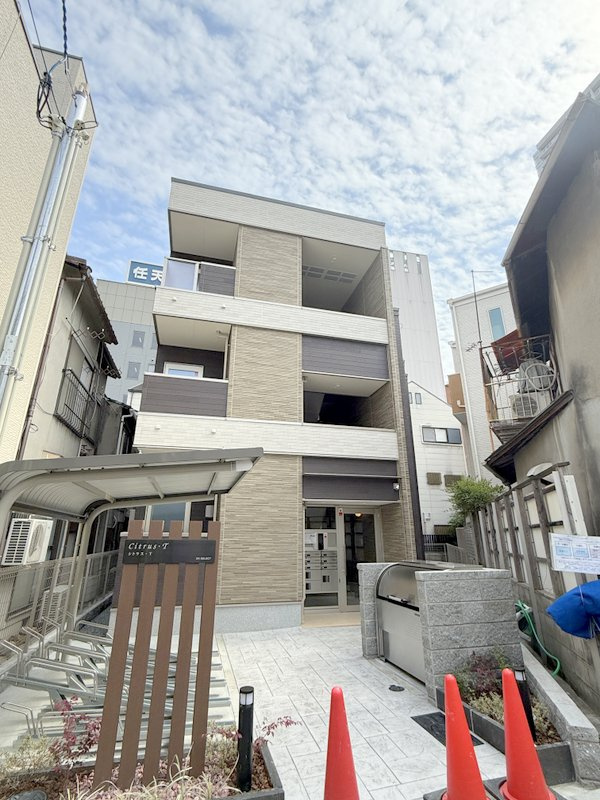 シトラス・T　仲介手数料無料