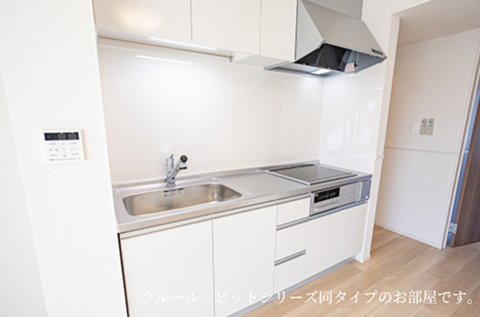 モンレーヴみのりのキッチン