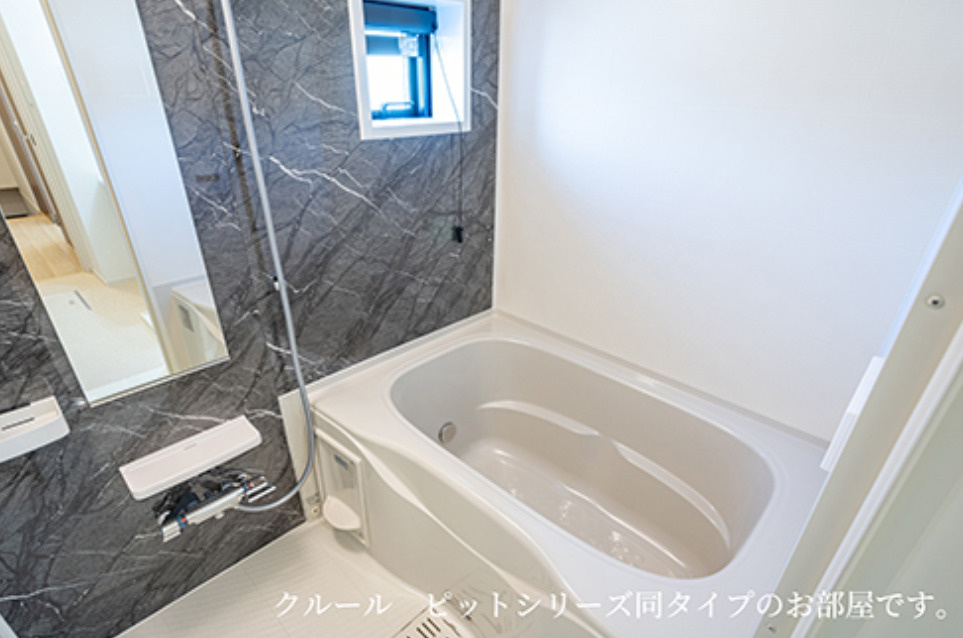 モンレーヴみのりの浴室