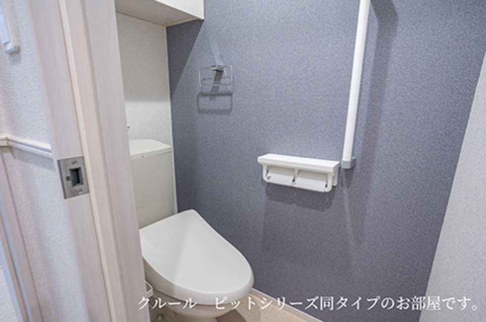 モンレーヴみのりのトイレ