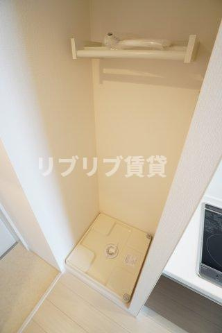 リブリ・若草のその他