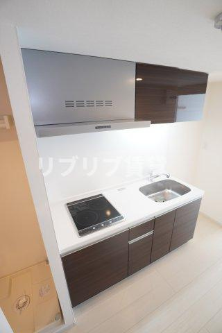 リブリ・若草のキッチン