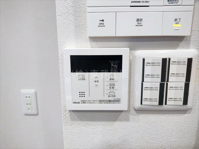 【】の画像