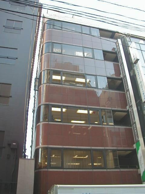 銀座三真ビルの外観| 