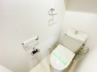 【トイレ】 | エクセレンス天王町