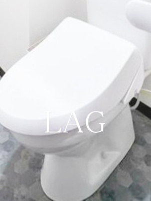 【トイレ】 | リブ・グランデ | トイレです。