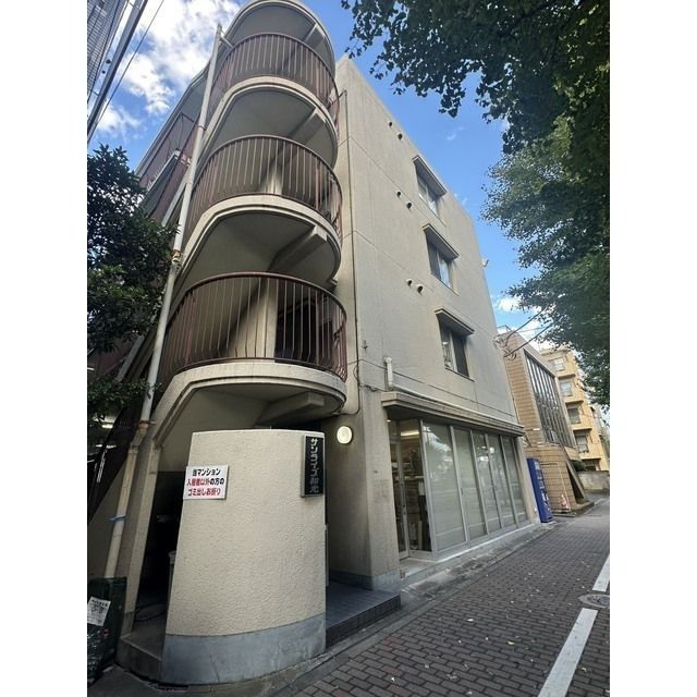 サントミ高島平の外観