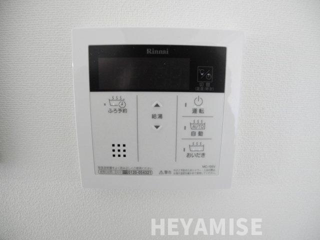 長崎市宝栄町のアパートの設備