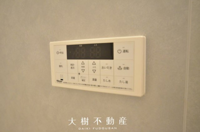 【浴室】 | 座間市南栗原6丁目　新築戸建て　全１棟【仲介手数料無料】