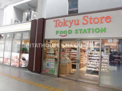 【周辺】 | ハウスブルンネン