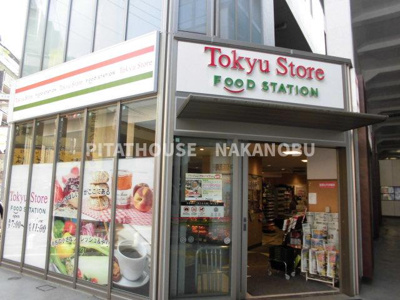 【周辺】 | ハウスブルンネン