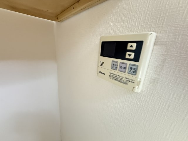 【設備】 | 井上邸貸家