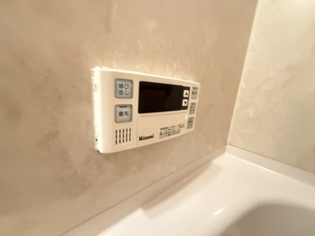 【設備】 | 井上邸貸家
