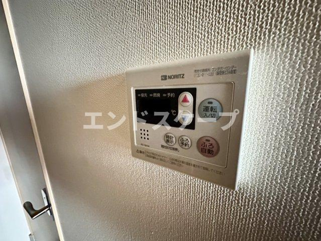 ロコタウンの設備|高崎、前橋のお部屋探しはエンドスケープまで！お客様の理想お聞かせ下さい♪