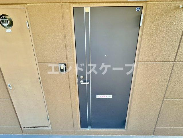 ロコタウンの玄関|高崎、前橋のお部屋探しはエンドスケープまで！お客様の理想お聞かせ下さい♪