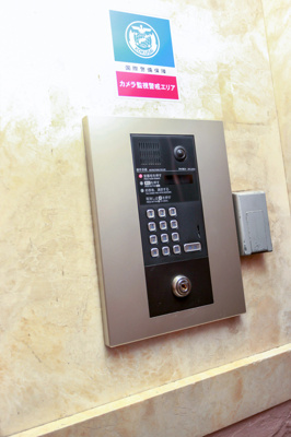 【セキュリティ】 | ダイナコート西公園トレンドゥ　★プライスホームなら仲介手数料が割引価格です！★