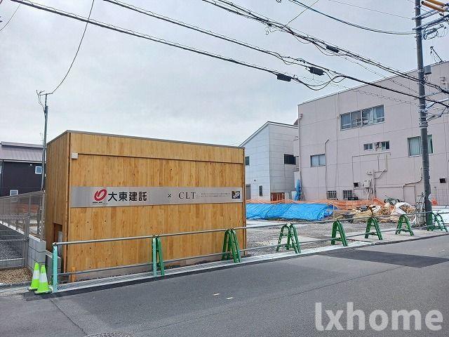 ジーアンビエンス