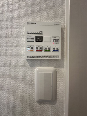 【設備】 | ヴィラ南大沢(ヴィラミナミオオサワ)