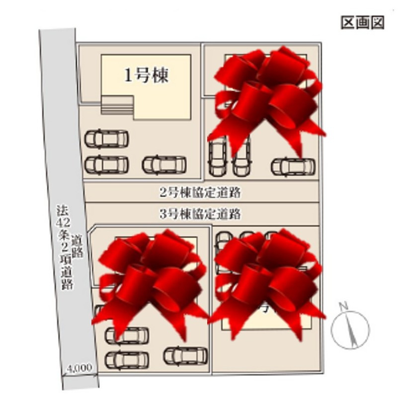 【LiveleGarden】上三川町上三川 第10　全4邸の地図|〇各邸それぞれ違った間取りプラン♪早くもラスト1邸です！