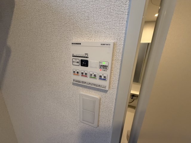ジーアンビエンスのその他