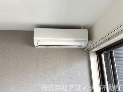 【設備】 | 月光福山三吉町 | エアコン※イメージです