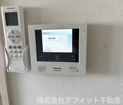 【セキュリティ】 | 月光福山三吉町 | TV付インターホン※イメージです