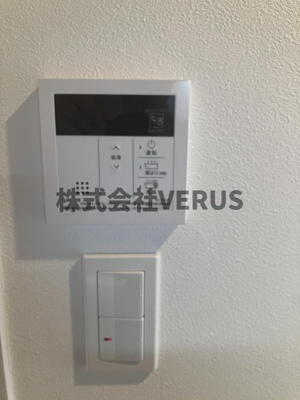 【その他】 | レジディア上野御徒町
