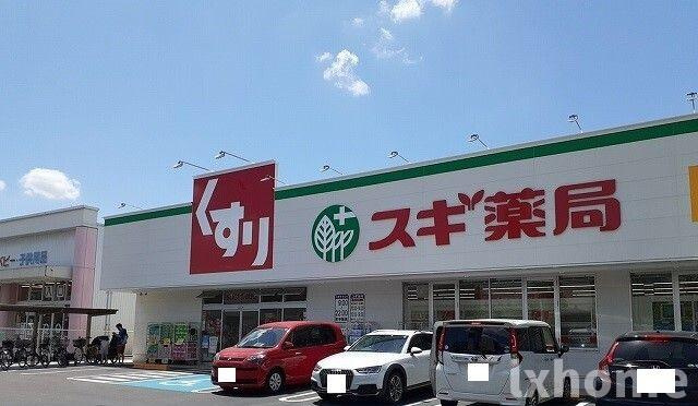 ジーアンビエンスのその他