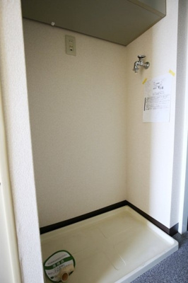 【設備】 | アルテハイム上石神井 | 室内洗濯機置場