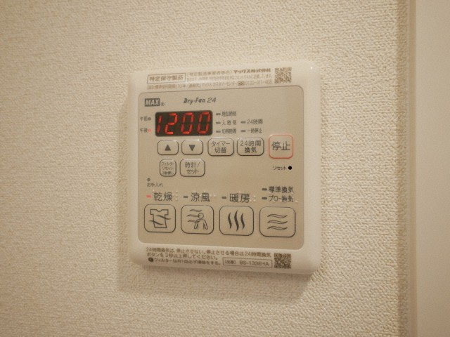 プレサンス谷町九丁目ディセオの設備