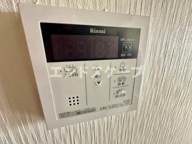 ファミーユの設備|高崎、前橋のお部屋探しはエンドスケープまで！お客様の理想お聞かせ下さい♪