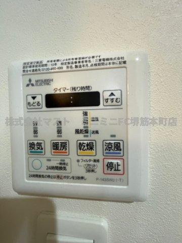 LaCASA玉造の設備