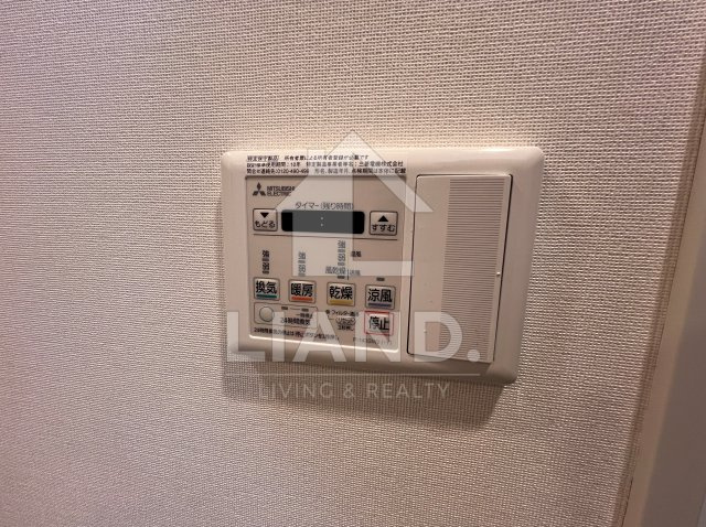 RJRプレシア天神サウス　警固小学校区のその他