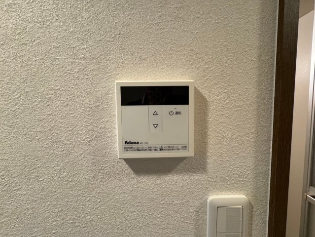 川崎市多摩区長尾５丁目の賃貸マンションのその他