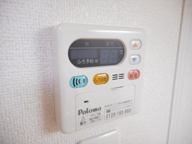 【設備】 | リヤン
