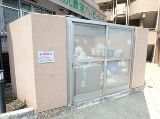  | ビッグヴァン二子多摩川
