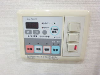【設備】 | ビッグヴァン二子多摩川