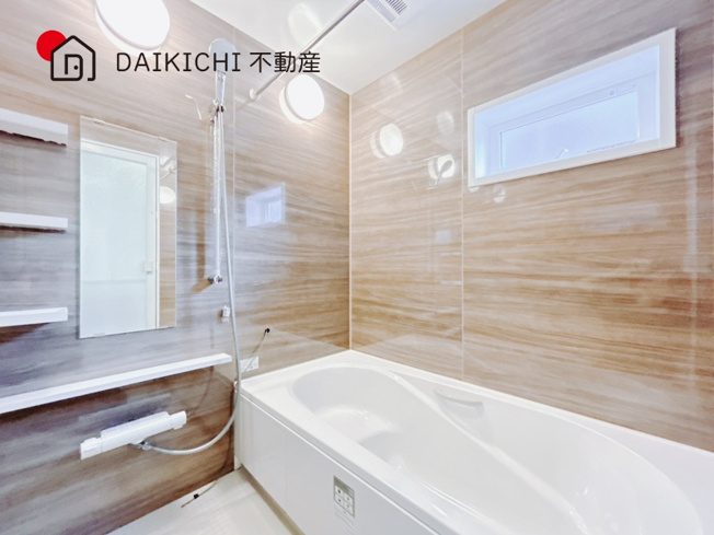 【浴室】 | 加須市北下新井8区画　新築戸建　全8棟　4号棟