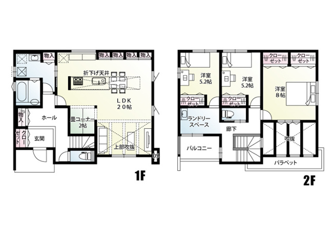 【間取り】 | 加須市北下新井8区画　新築戸建　全8棟　4号棟