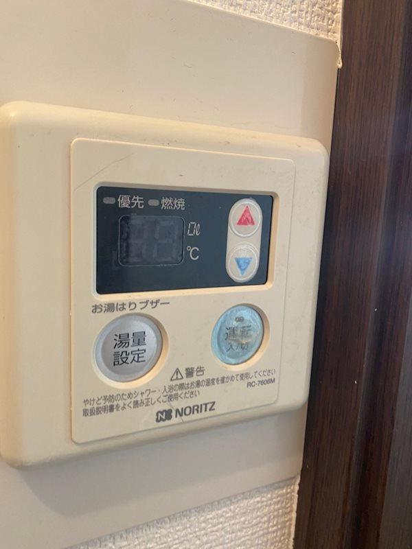 ストークハイツマヤの設備