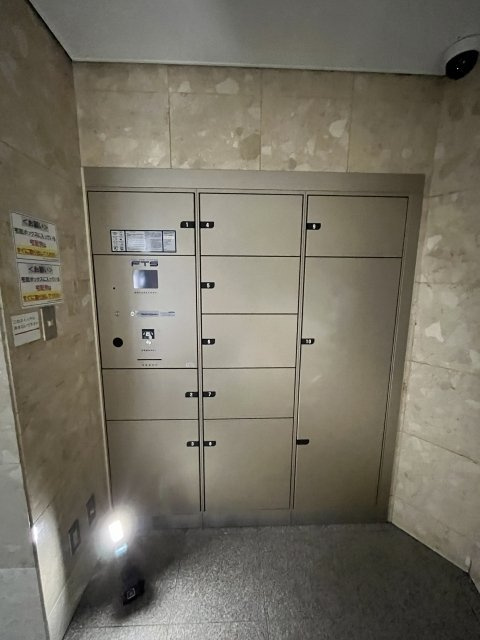 ライオンズマンシヨン山吹町のその他共用部分|宅配BOX