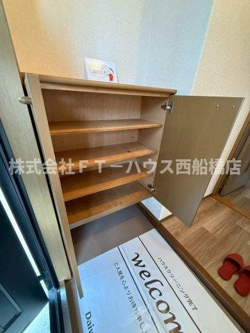 グランドール Ⅱの収納