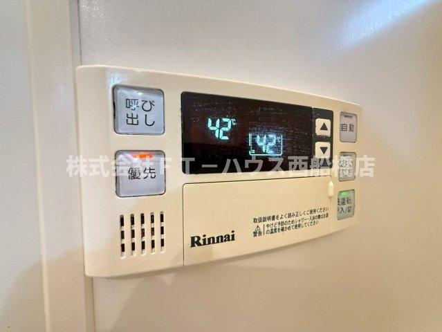 グランドール Ⅱの設備