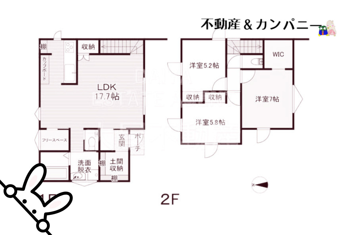 久米窪田町の新築のおうち　松山市久米窪田町新築戸建の間取り