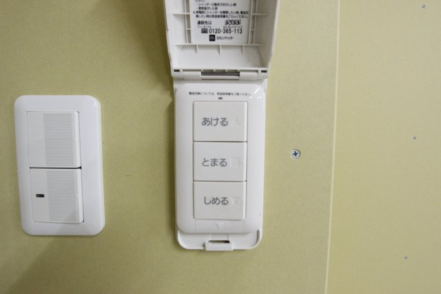 木前町２１ＧＩＭＵＣＯの設備