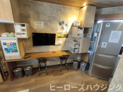 【設備】 | モテナプリーズ（シェアハウス） | 共同キッチンルーム