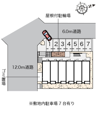 【周辺】 | 奈紗お茶山