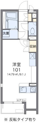 【間取り】 | 奈紗お茶山