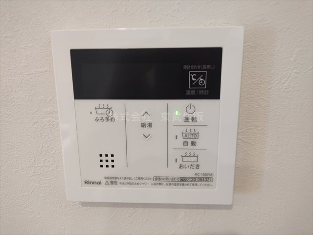 【】の画像