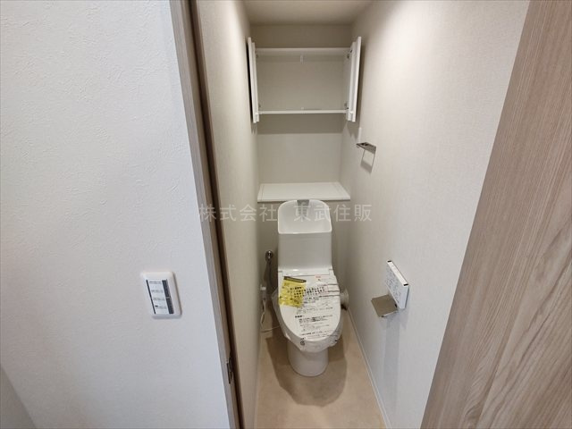 【トイレ】の画像